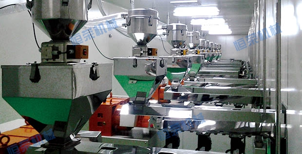 Central feed system case