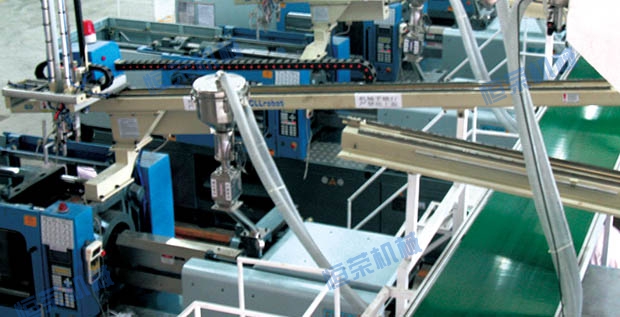 Central feed system case