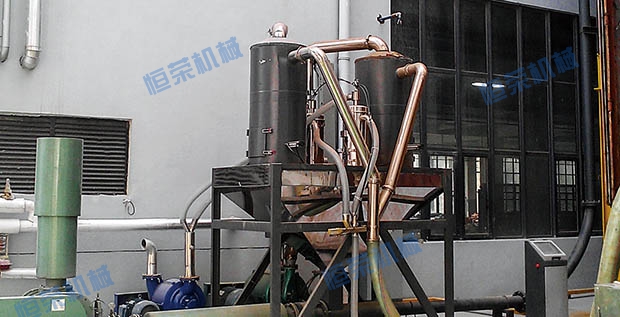 Central feed system case