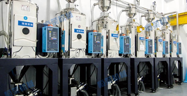 Central feed system case