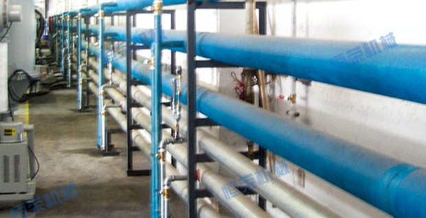 Central feed system case