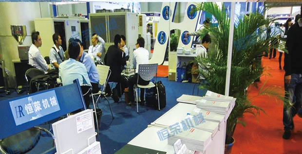 Central feed system case