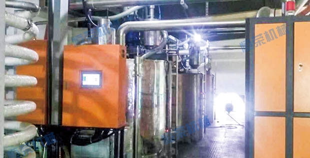 Central feed system case