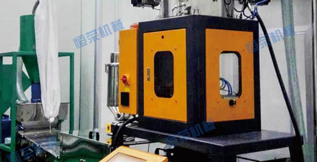 Central feed system case