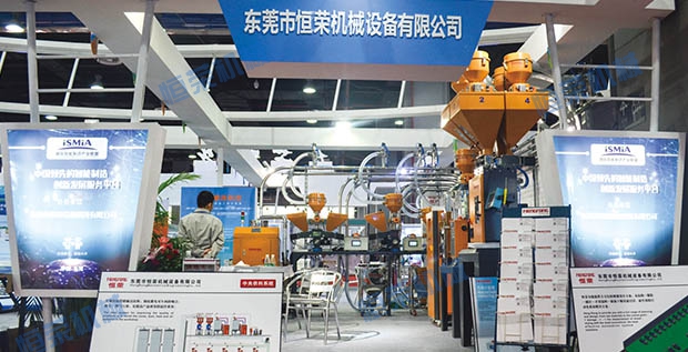 Central feed system case