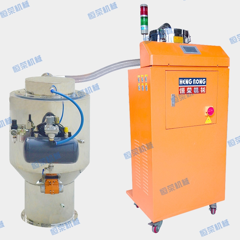 自動吸料機在工業(yè)發(fā)展得到廣泛應(yīng)用