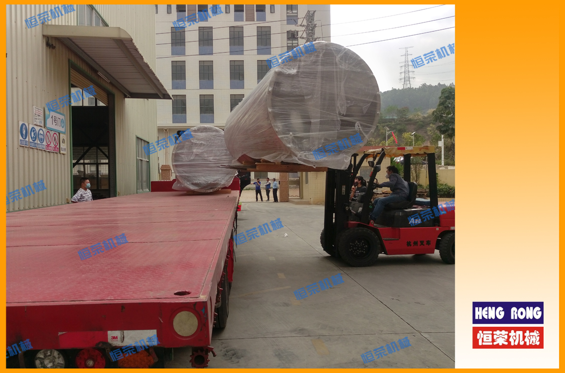 復(fù)工復(fù)產(chǎn)，恒榮除濕干燥系統(tǒng)完成出貨