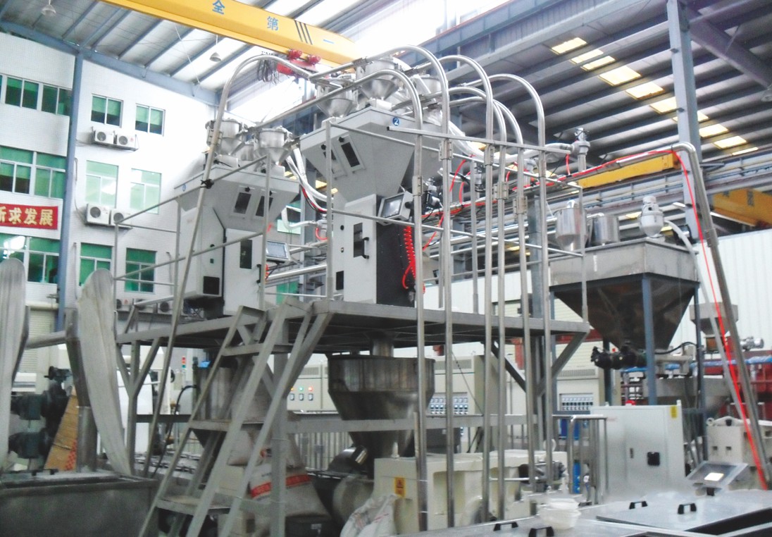 中央供料系統(tǒng)設(shè)計方案流程 中央供料系統(tǒng)設(shè)計方案流程