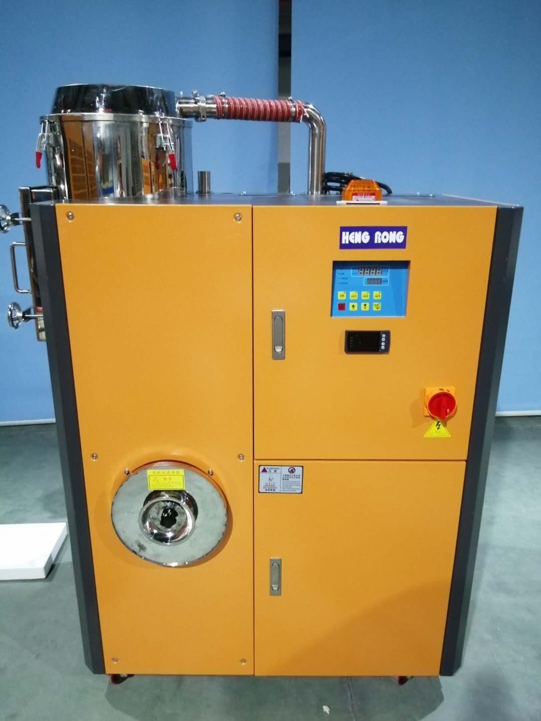 關(guān)于三機一體除濕干燥機保養(yǎng) 關(guān)于三機一體除濕干燥機保養(yǎng)