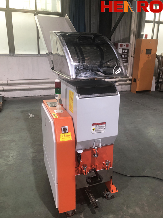 機(jī)邊粉碎機(jī):原理和操作方法說明