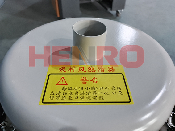 塑料粉末加料機(jī)有什么作用 優(yōu)勢在哪 塑料粉末加料機(jī)有什么作用 優(yōu)勢在哪