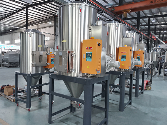 塑料粉末烘干機(jī)如何選型 注意事項 塑料粉末烘干機(jī)如何選型 注意事項